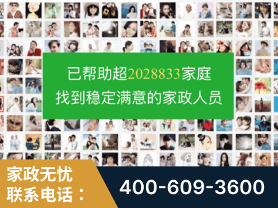 汉中-企业展示图